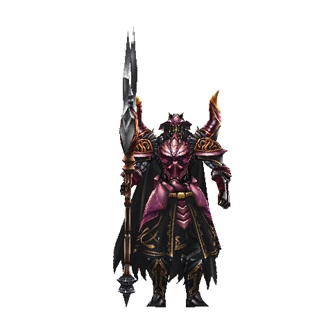 Jerint